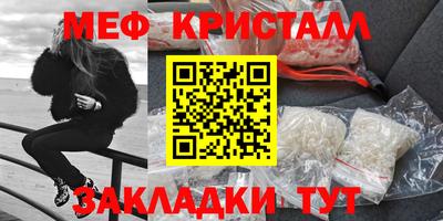 не бодяженный Моздок
