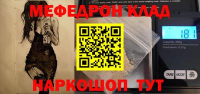 не бодяженный Моздок