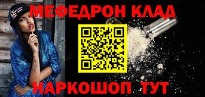 не бодяженный Моздок