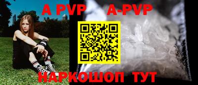герыч Вязники