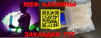 не бодяженный Моздок