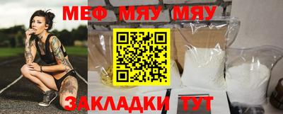 не бодяженный Моздок