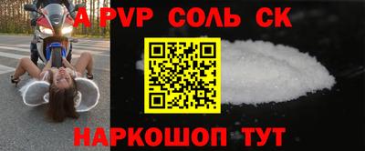 не бодяженный Моздок
