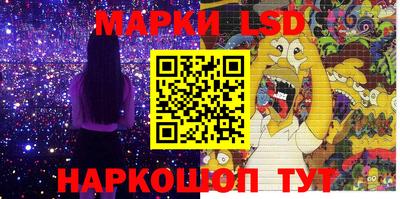 амфетамин Можайск