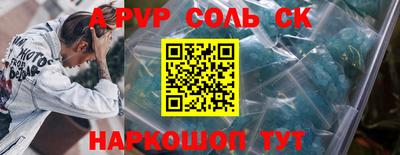 не бодяженный Моздок