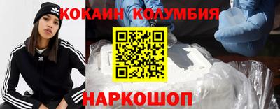 не бодяженный Моздок