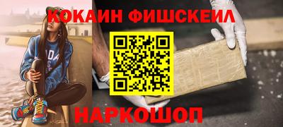 не бодяженный Моздок