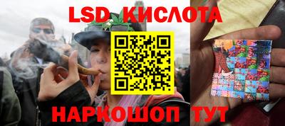 не бодяженный Моздок
