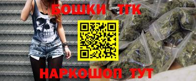 мефедрон VHQ Можга