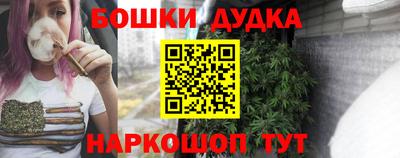 мефедрон VHQ Можга