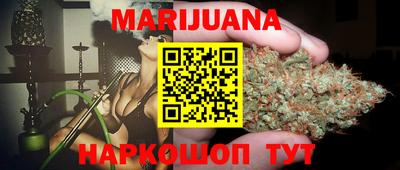 мефедрон VHQ Можга