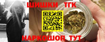 амфетамин Можайск