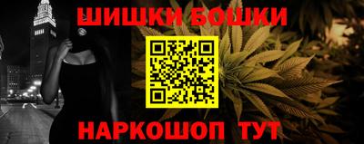 мефедрон VHQ Можга