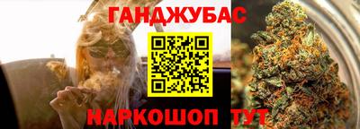 мефедрон VHQ Можга