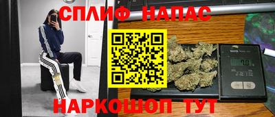 не бодяженный Моздок