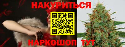 мефедрон VHQ Можга
