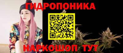мефедрон VHQ Можга