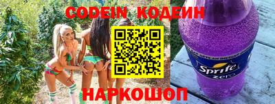 мефедрон VHQ Можга