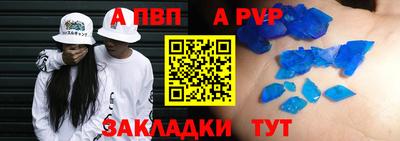 мефедрон VHQ Можга