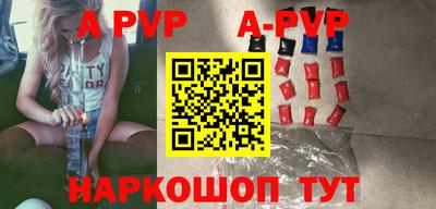 амфетамин Можайск