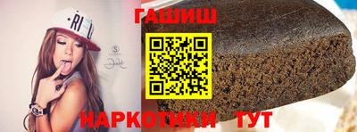 амфетамин Можайск