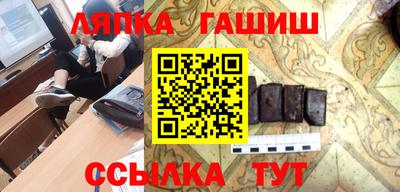 мефедрон VHQ Можга