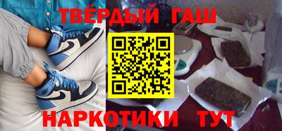 мефедрон VHQ Можга