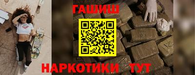 мефедрон VHQ Можга