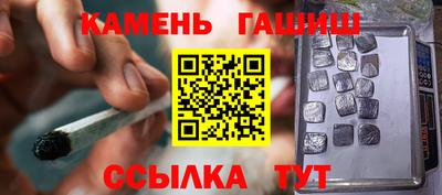 не бодяженный Моздок