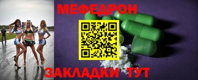 не бодяженный Моздок