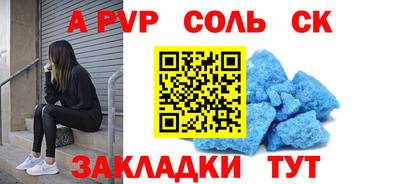 мефедрон VHQ Можга